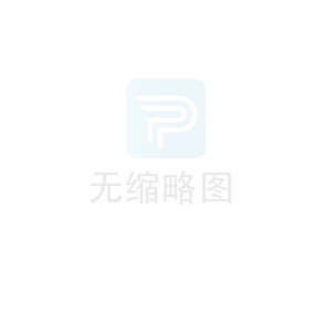 【戰略升級】蜀禹防水第二生產基地開工建設！四川固焜新材料啟航環保新征程